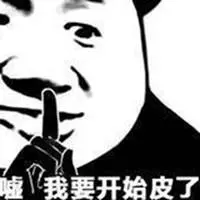 situs slot deposit 20 ribu Meskipun kata-kata Meng Wuya memuji tingkat hukum pemenjaraan Kaisar Kyushu
